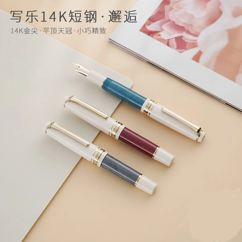 Japan SAILOR Rencontre Series 14K Short Fountain Pen With Converter Marble Pattern Pen Holder 11-2230 1Pcs/Lot