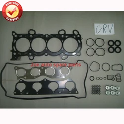 K24A1 K20A3 K20A4 K20Z2 Engine Full gasket set kit for Honda CIVIC CR-V CRV INTEGRA ACCORD 1998cc 2.0L 2354cc 2.4L 01- 50229500