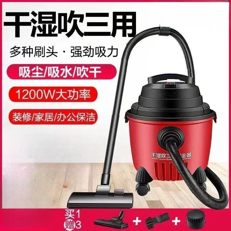 

Industrial Bucket Dry and Wet Blowing Strong High Power Vacuum Cleaner Household Cleaning Vacuum Cleaner
