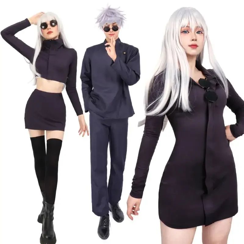 Wenam Gojo Satoru cosplay men uniform Halloween costumes for women cosplay stretchable fabric purple sexy dress with glasses set