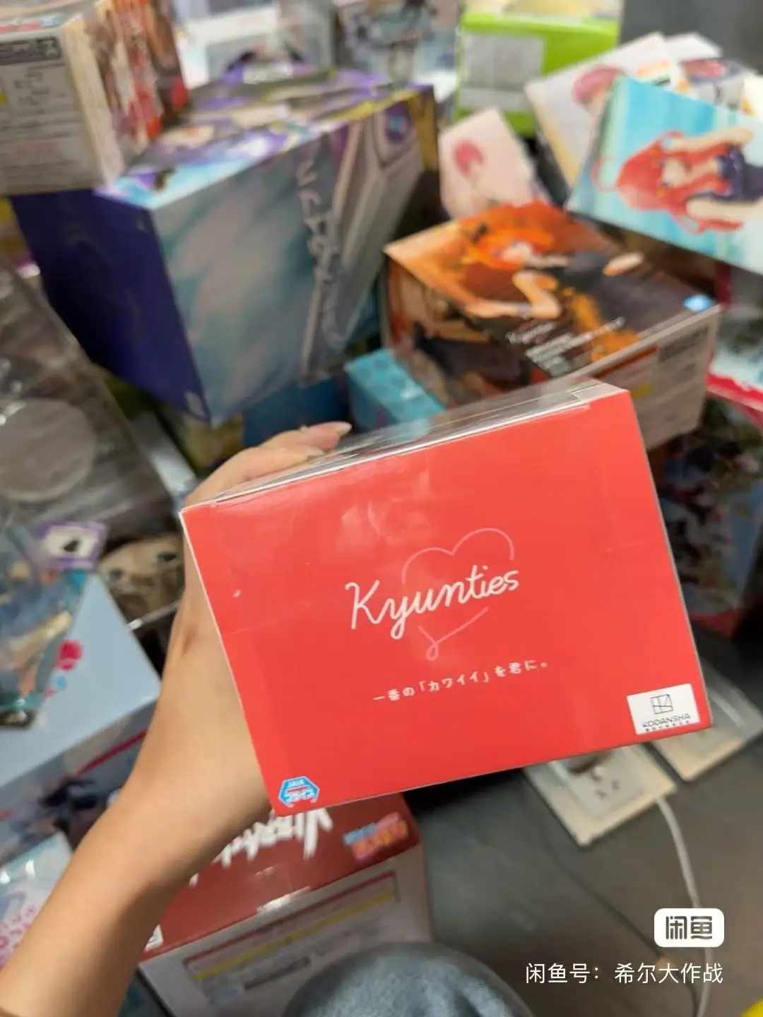 

В наличии Bandai Original Banpresto The Quintessential Quintuplets Nakano Itsuki Фигурка Модель Куклы Совершенно Новая Коробка