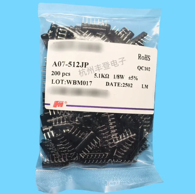 20pcs A07-472/471/104/102/331/103/j/g Reistance 4.7K/470R/100K/1K/330R/10K Ohm 7PIN Network Resistor