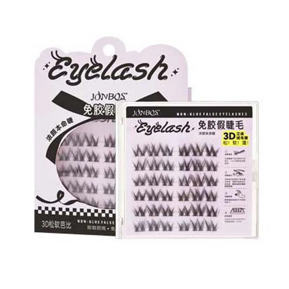 

Self-adhesive L Curl False Eyelashes Segmented DIY Individual Cluster Eyelashes Oblique Winged Natural
