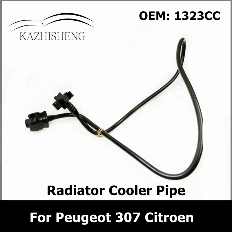 1323CC Car Accessories Radiator Cooler Pipe Radiator Degassing Pipe for Peugeot 307 Citroen