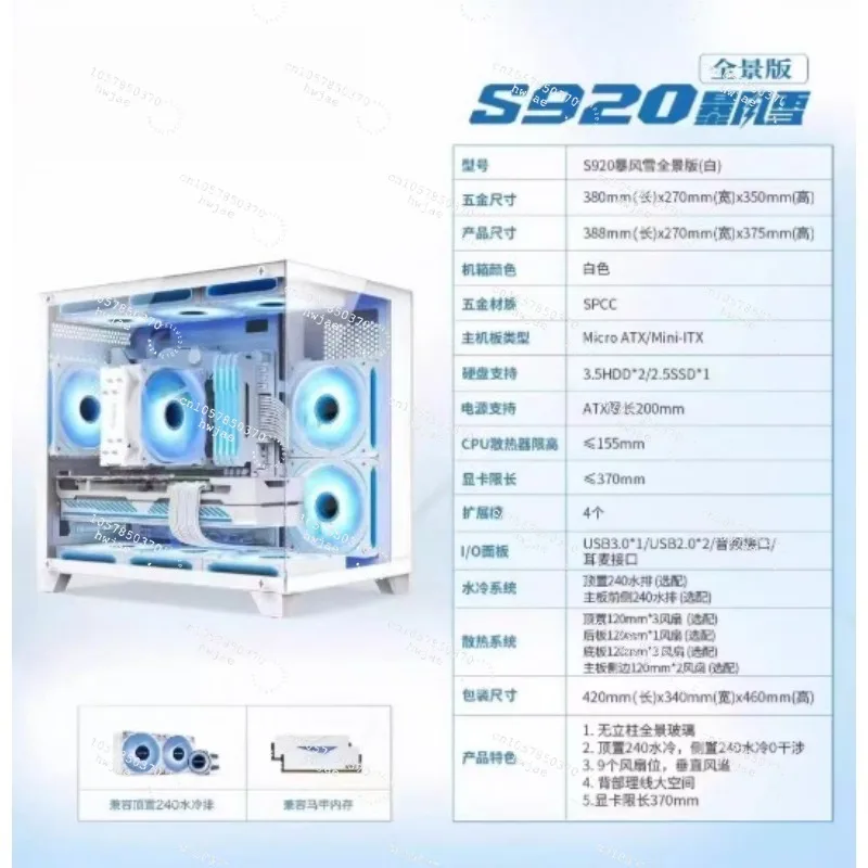 R5 2600X Desktop Computer PC R5 2600x 16G Ram 256T SSD RX580 Win10 Win11 Prebuilt Gaming Pc A320m Motherboard - view 4