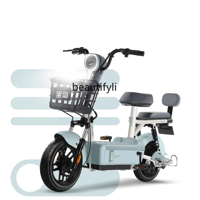 

Electric vehicle men's and women's small battery car adult power long battery life electric bicycle