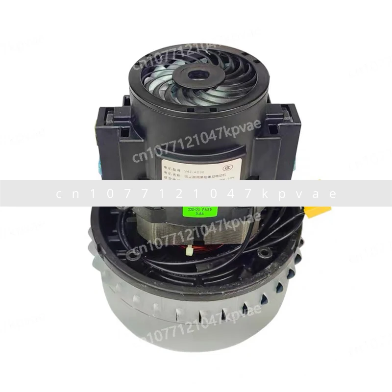 1600W 1800W Vacuum Cleaner Fan Motor V4Z-AD30 Vacuum Cleaner High-speed Turbo Vacuum Cleaner