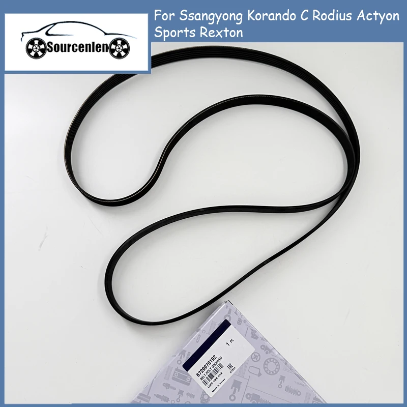 Brand New Poly Grooved Belt For Ssangyong Korando C Rodius Actyon Sports Rexton 6729970192 6PK1999