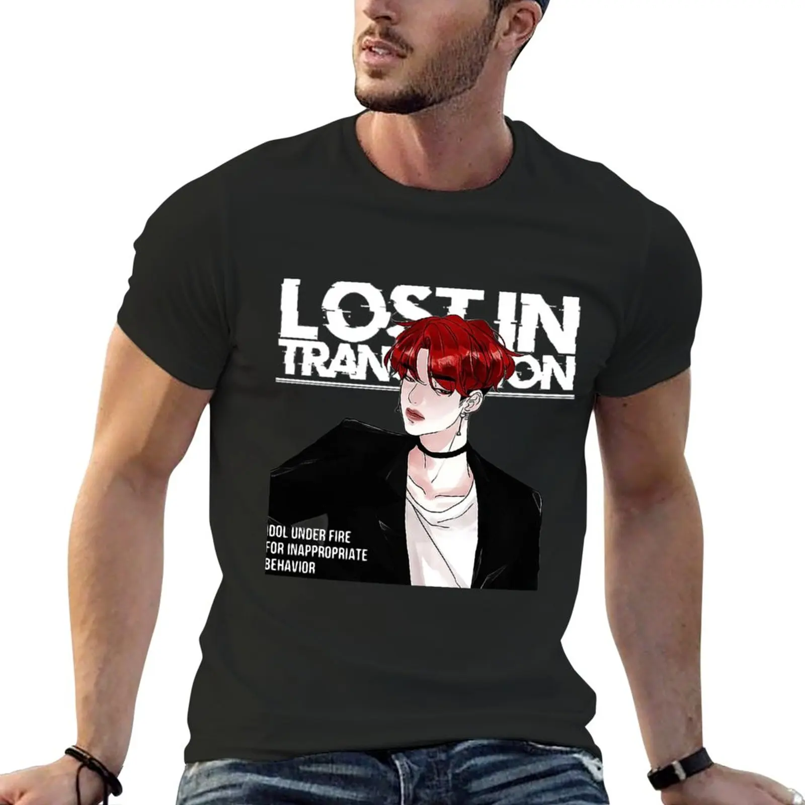 Lost in Translation - Ahn Jaewon T-Shirt Oversized t-shirt shirts graphic tees plus size t shirts anime black t shirts for men