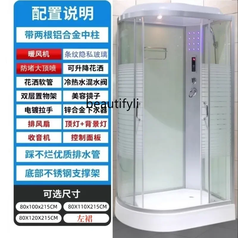 Y183FF Integral shower room Household integrated bath Closed bath room Bath room