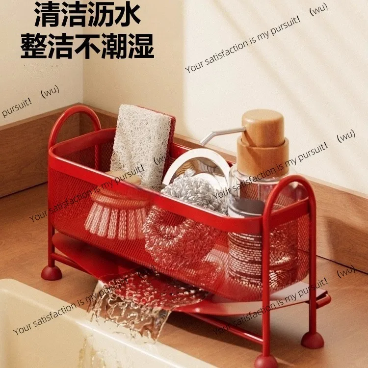 Kitchen sink rack, countertop rag, sponge dishwashing, steel ball drain rack, vegetable sink narrow side storage rack