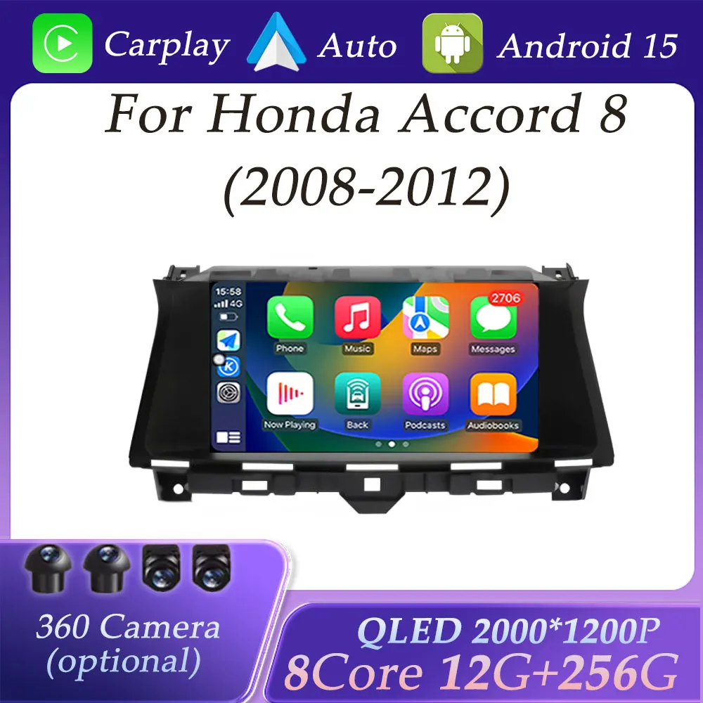 Carplay for Honda Accord 8 2008-2012 Car Radio Video Audio Multimedia Player Split Screen GPS Navigation DSP Stereo QLED Screen