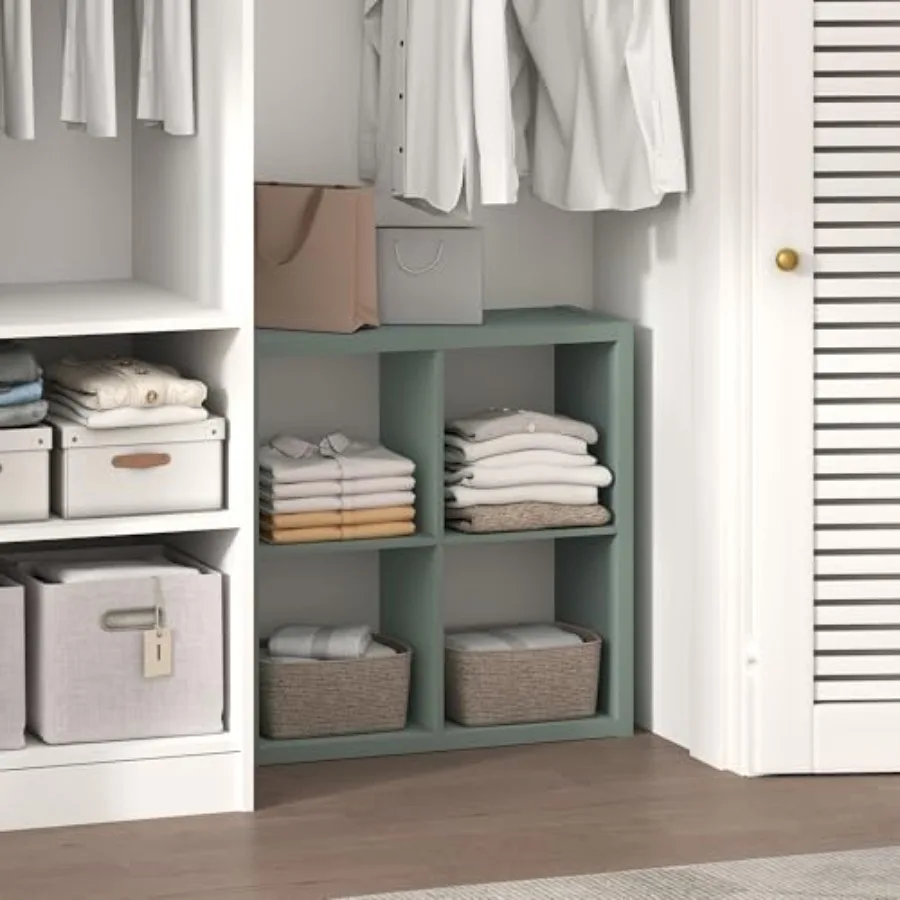 Cubic Closet Organi…