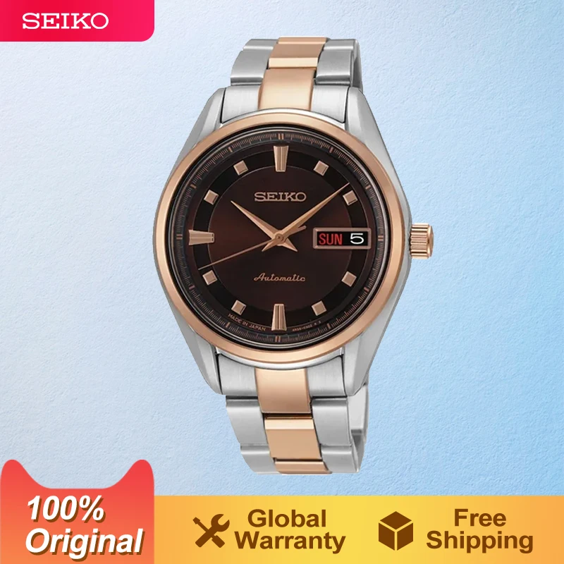 

Seiko Presage Series Women's Mechanical Watch Japan Original 10 Bar Waterproof Metal Wristband Business Casual Watch