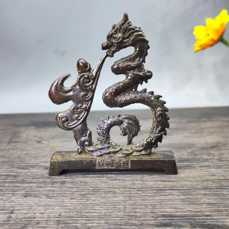 's Breath Bead Zodiac - A Great Gift for Year of , a Souvenir of the Prosperous Dragon Era, a Copper