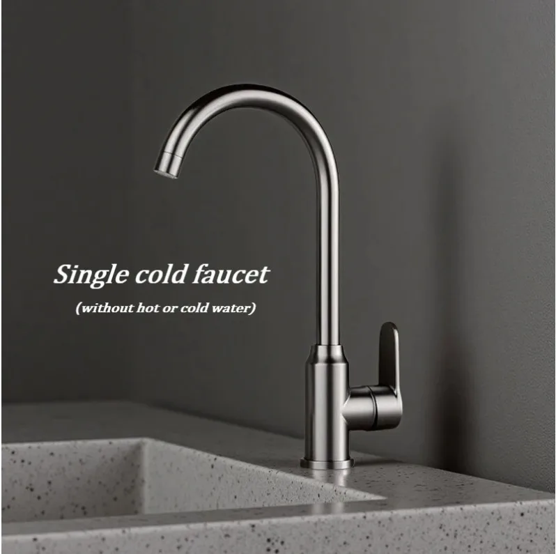 

Kitchen sink single cold faucet, balcony laundry pool, basin splash-proof rotatable stainless steel household faucet