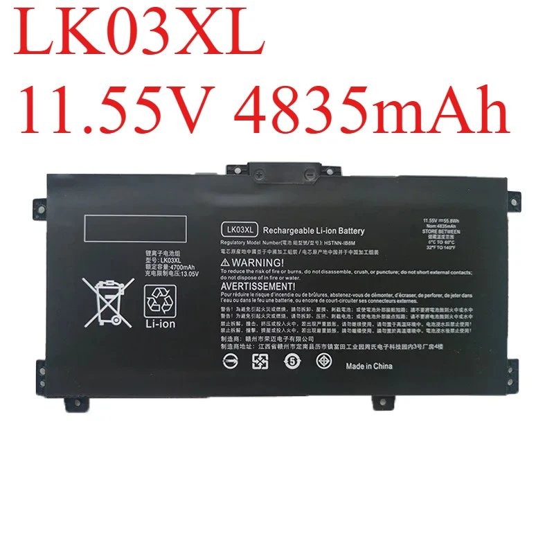 4835mAh LK03XL Laptop Battery for HP LK03XL TPN-W127 W128 W132 W134 W135 W137 11.55V High Quality Fast Shipping Lithium Battery