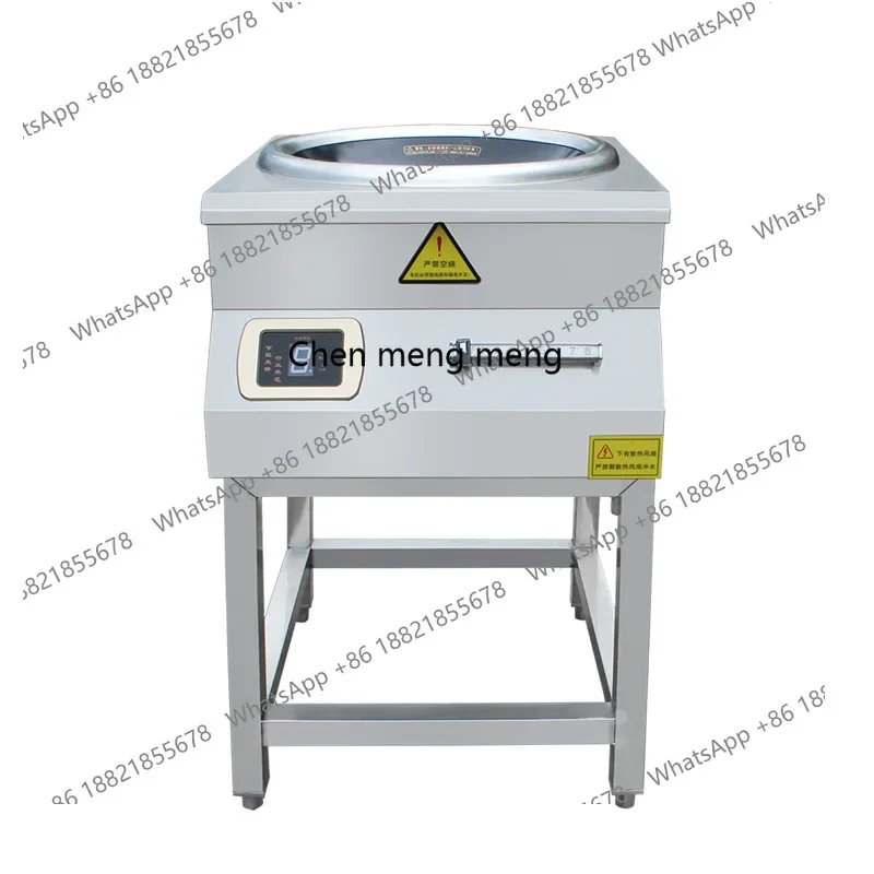 E132 Commercial concave induction cooker, small frying stove with tripod canteen energy-saving stove kitchen utensils