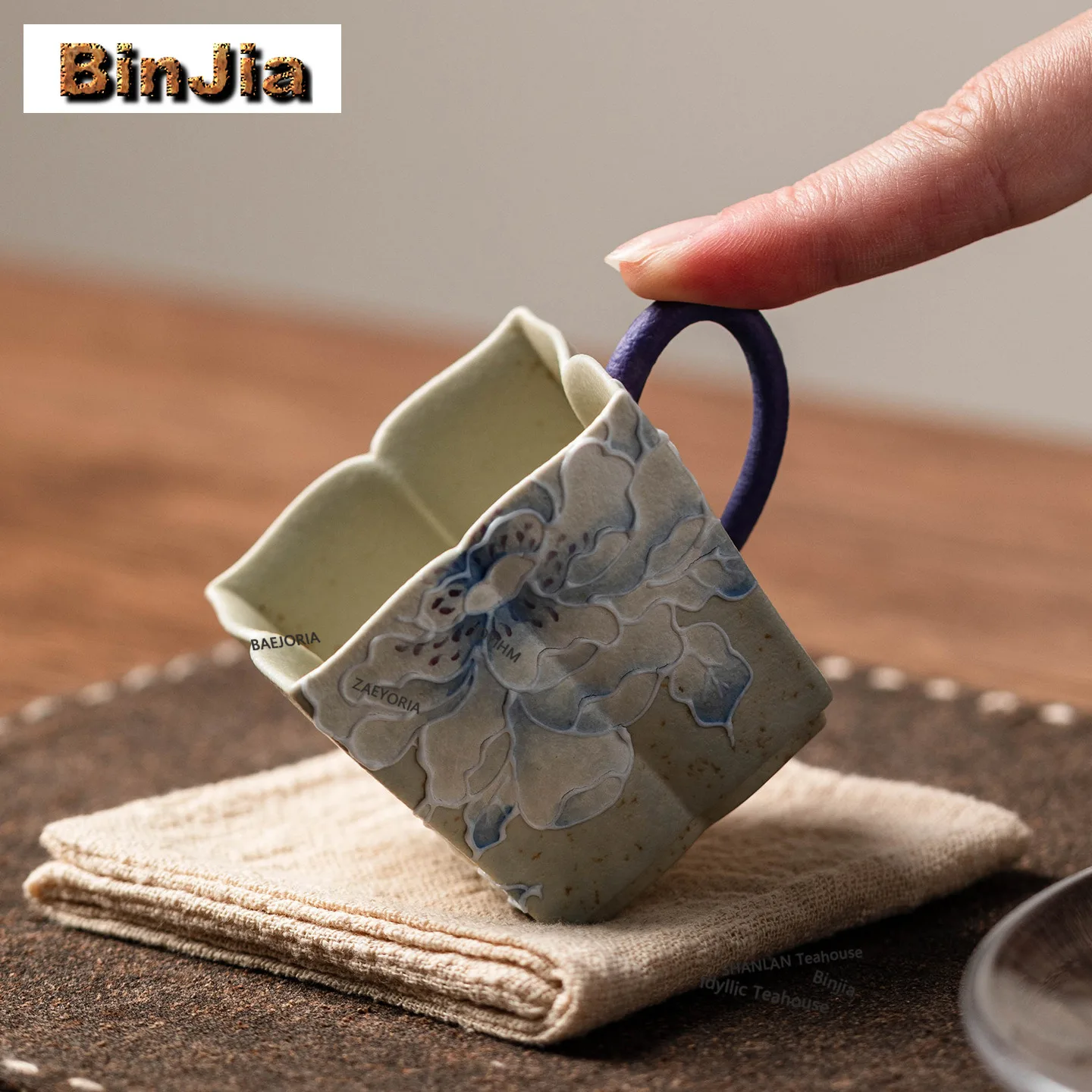 BAEJORIA 90ml Hand-painted Purple Peony Teacup Vintage Tea Bowl Cute Cup Tea-tasting Smelling Cup Jianzhan Master Cups For Tea