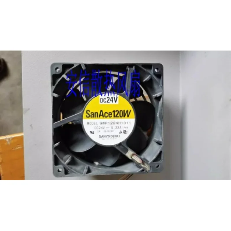 

C for Sanyo 9WP1224H1011 DC24V 0.22A 120*120*38MM 3-Wire Inverter Cooling Fan