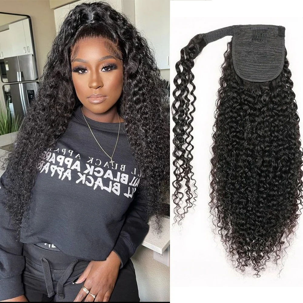 Vague d'eau enrouler autour de queue de cheval Extensions de cheveux humains réel vierge cheveux humains bruts pince brésilienne pour les femmes noir naturel