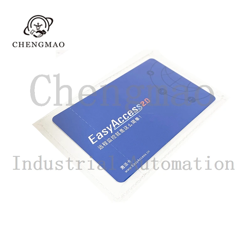 New And Original Touchscreen Authorization Activation Card Open Card EasyAccess 2.0