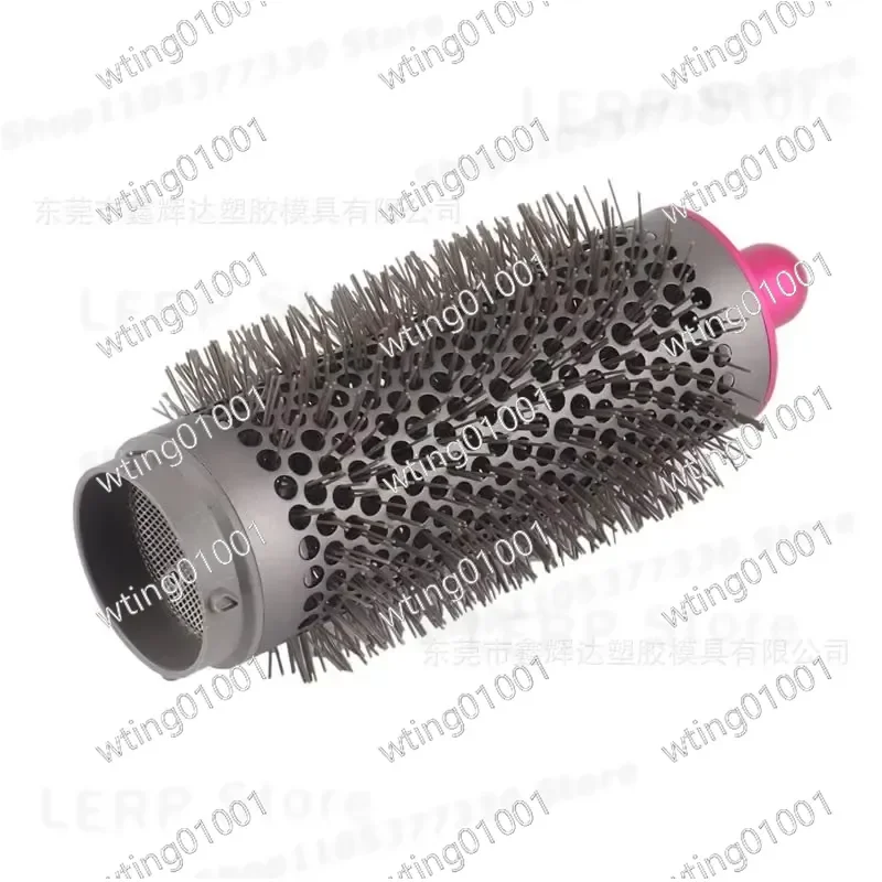 For Dyson HS05 curling iron air nozzle cylindrical comb inner buckle high cranial top accessory