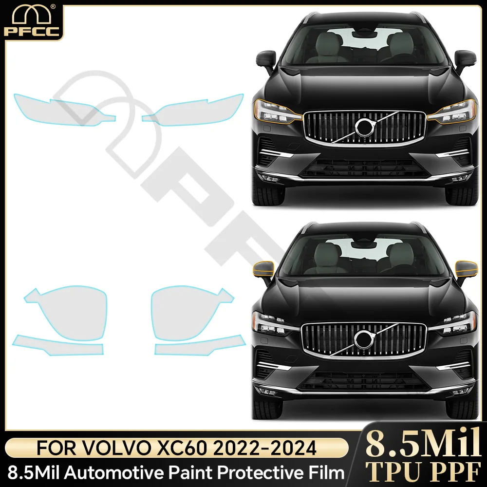 

For Volvo XC60 2022-2024 PPF Paint Protection Film Car Pre-cut Clear Headlight Rearview Anti-scratch Transparent Invisible TPU
