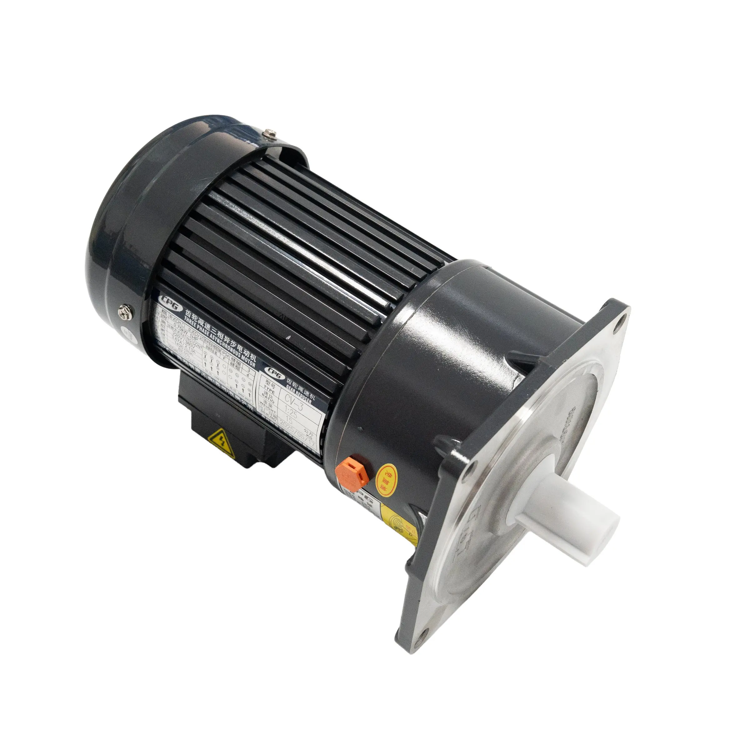 

Oushida Compatible Motor Accessories for Hot Melt Glue Machine Spare Parts for Packaging Machinery