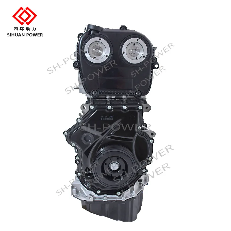 자동차 엔진 EA888 2.0T CUH 엔진에 적합, 제조업체 도매 공급 강력하고 조용한 디자인