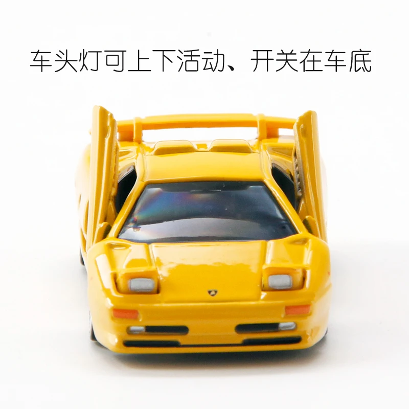 TAKARATOMY TOMICA TP15 Lamborghini Diablo SV alloy model, children's collection of decorative toys, for children's holiday gifts