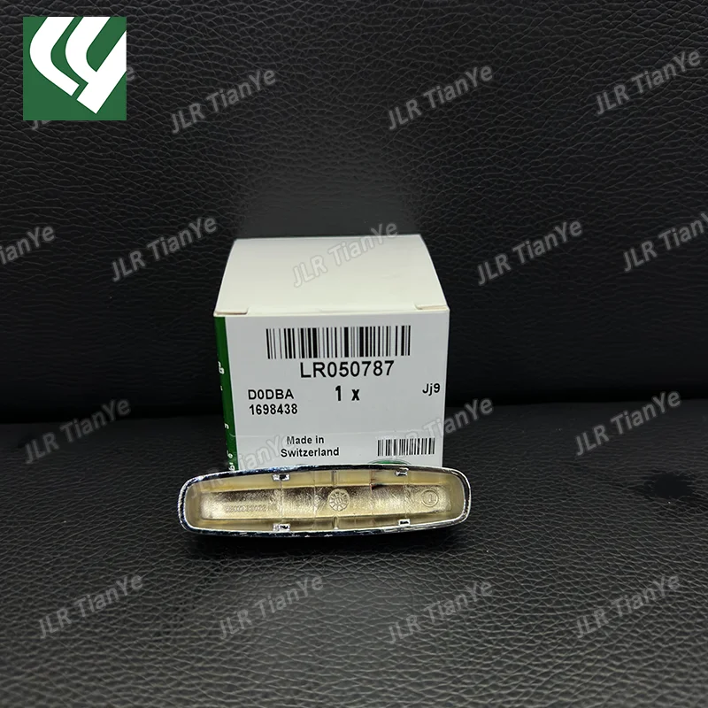 غطاء جانبي من الكروم لعلبة المفاتيح الذكية عن بعد LR 050787   مناسبة لسيارة رينج روفر ديسكفري 4/5