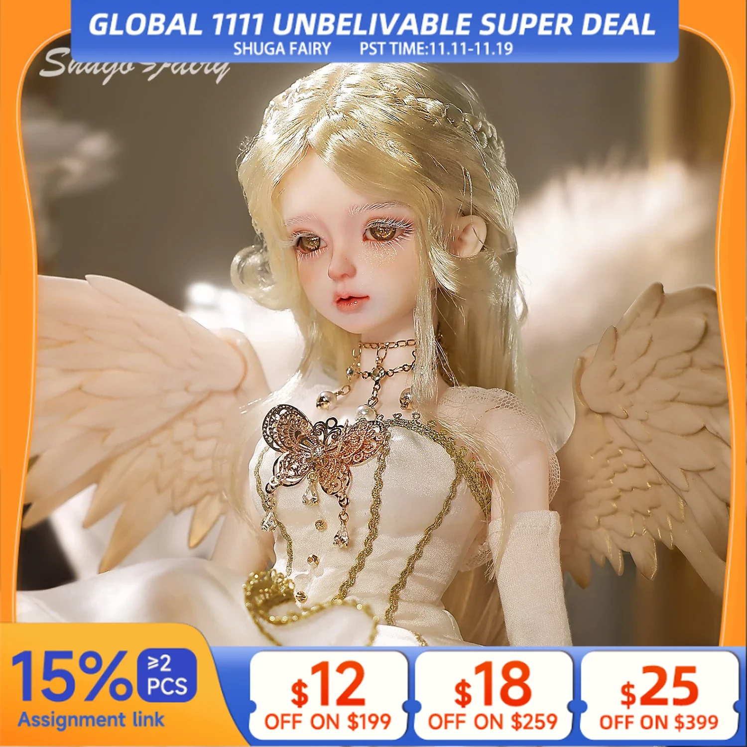 

Магнитные съемные крылья и уши! Shuga Fairy QY Небесный Oracle Divine Envoy 1/4 BJD Полный набор кукол