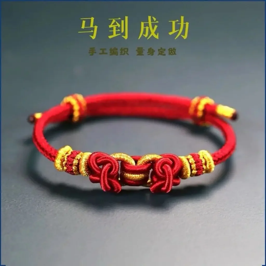 

New Year of The Snake Red Rope Bracelet This Year of Life Gift Woven Hand Rope Handmade Couple Lucky Bracelet DIY Wearable Beads
