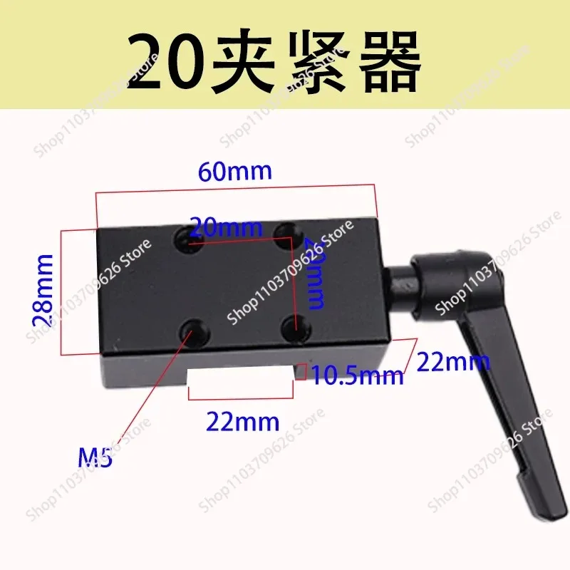 Linear Guide Rail Clamp Fixture for FF1501/20/25/35/30/45 Sliding Table Locking Positioning Limit Block 1pcs