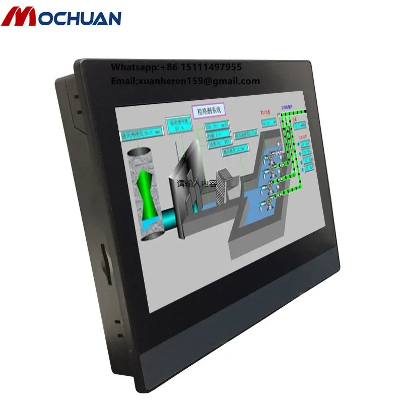 

Waterproof Marine Easy Smart Can Bus Lcd Display Touch Screen Pc Hmi