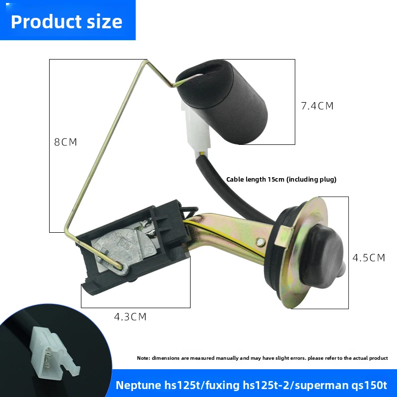 Universal Fuel Gauge Sender Float for Suzuki Neptune HS125T, Fits Most 125cc Suzuki Scooters.