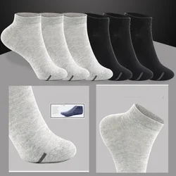 10 Pairs Solid Colour Mesh Cotton Socks Cotton Socks MEN'S Socks Sports Breathable Good Quality