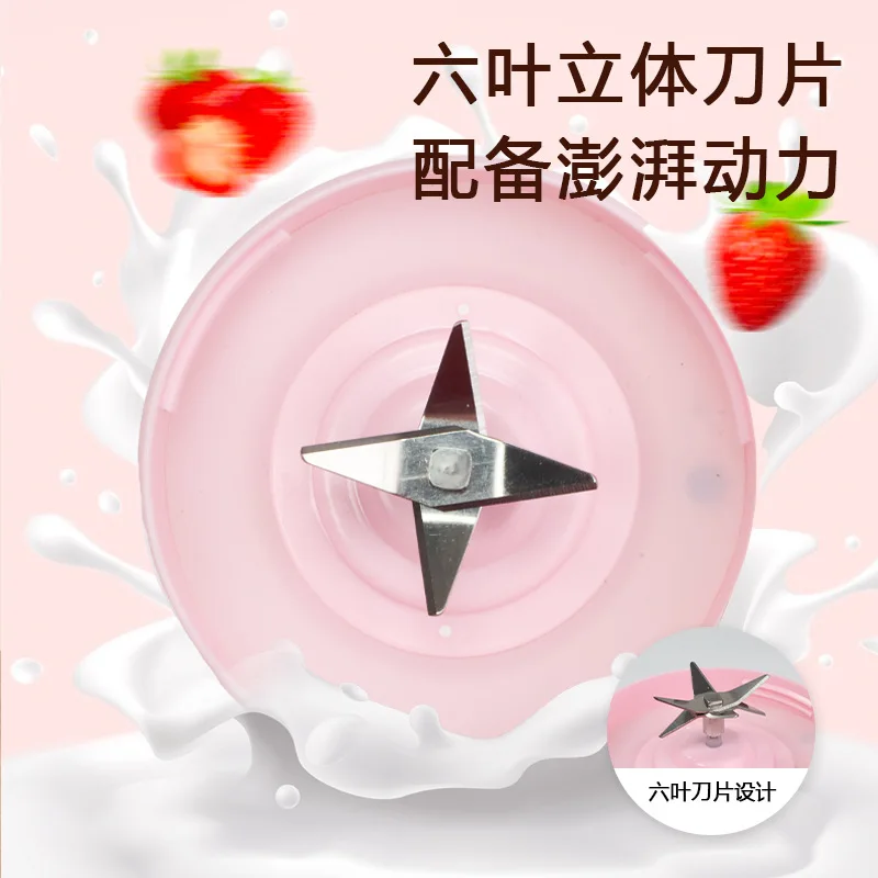 شحن كوب عصير صغير منزلي بالجملة عصير متعدد الوظائف قابل للتخصيص