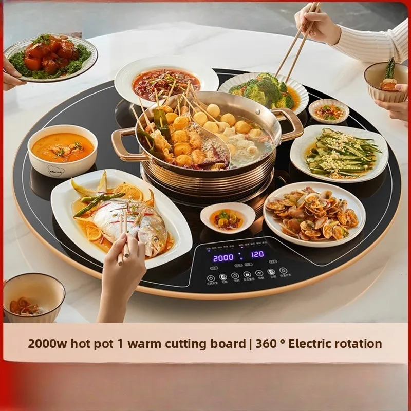 

LH vegetable warming board household multi-functional dining table rotating hot dish meal insulation artifact
