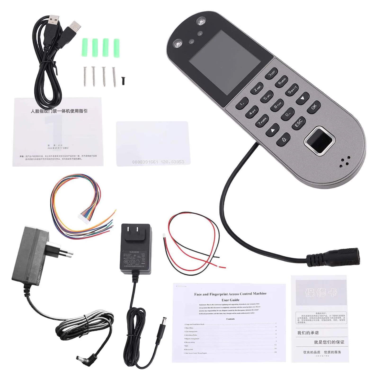 البيومترية على مدار الساعة التعرف على الوجه وبصمات الأصابع نظام الحضور فحص الموظف في مسجل كلمة المرور/بطاقة الهوية التعرف على