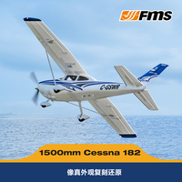 Fms 150mm Remote-Controlled Aircraft 182 Trainer Aircraft Electric Remote-Controlled Model Aircraft Fixed Wing Outdoor Performan