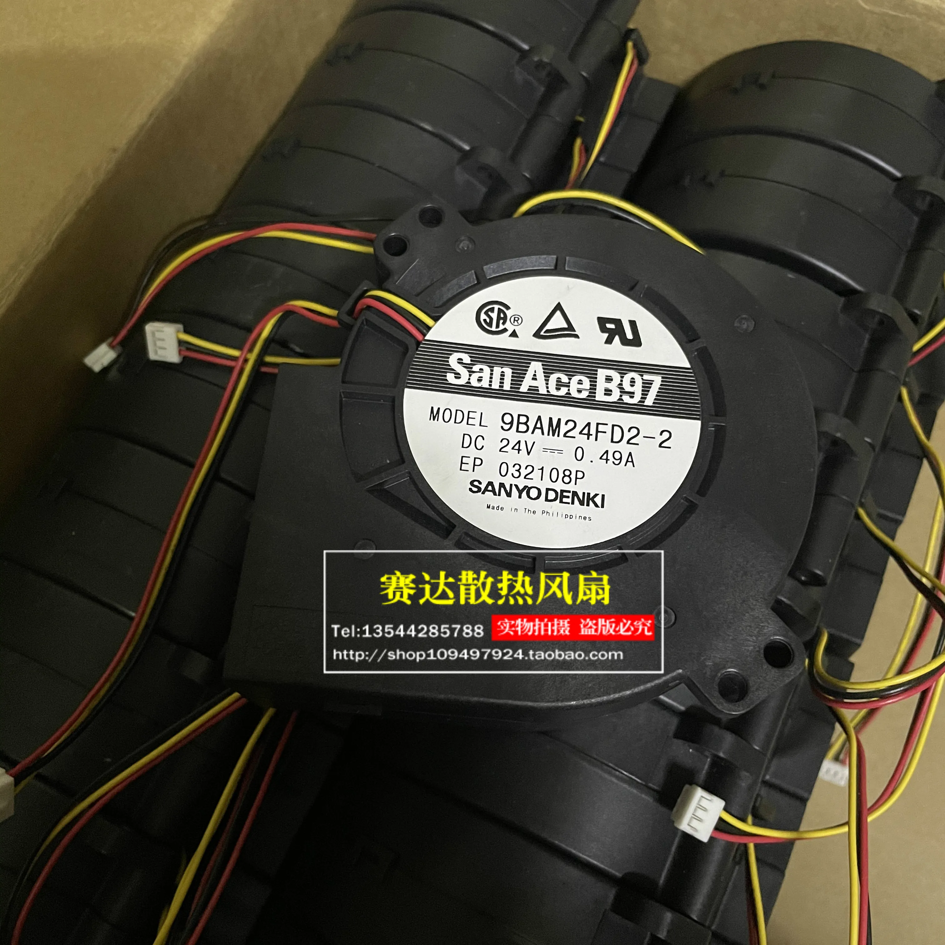 NEW  FOR SANYO San Ace B97 9BAM24FD2-2 9733 24V 0.49A  frequency converter turbo blower Cooling Fan