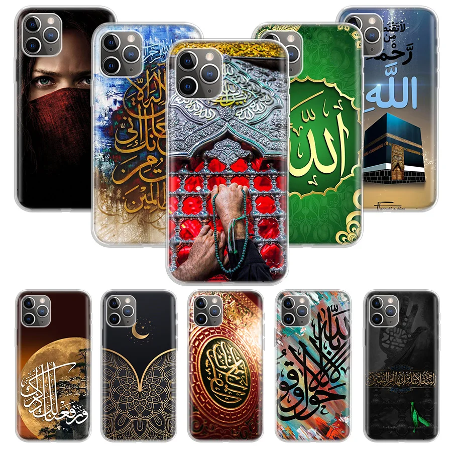 Hot Mecca Imam Ali Islamic Shia Holy Soft Phone Case For IPhone 11 13 16 Pro MAX 15 + 14 Plus 12 Mini X XS Apple 8 7 SE Fundas C