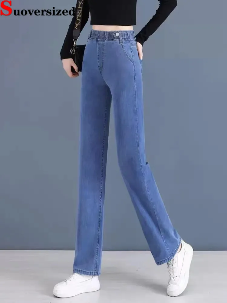 

Korea High Elastic Waist Straight Vaqueros Vintage Pantalones Casual Streetwear Loose Jeans Women New Fashion Denim Pants