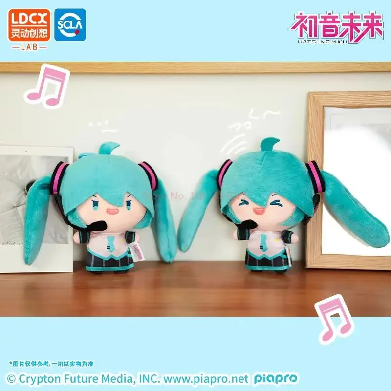 Hatsune Miku Double Ponytail Rotation Plush Doll Doll Bag Pendants Ornaments Decoration Plush Dolls Model Toy Birthday Gifts