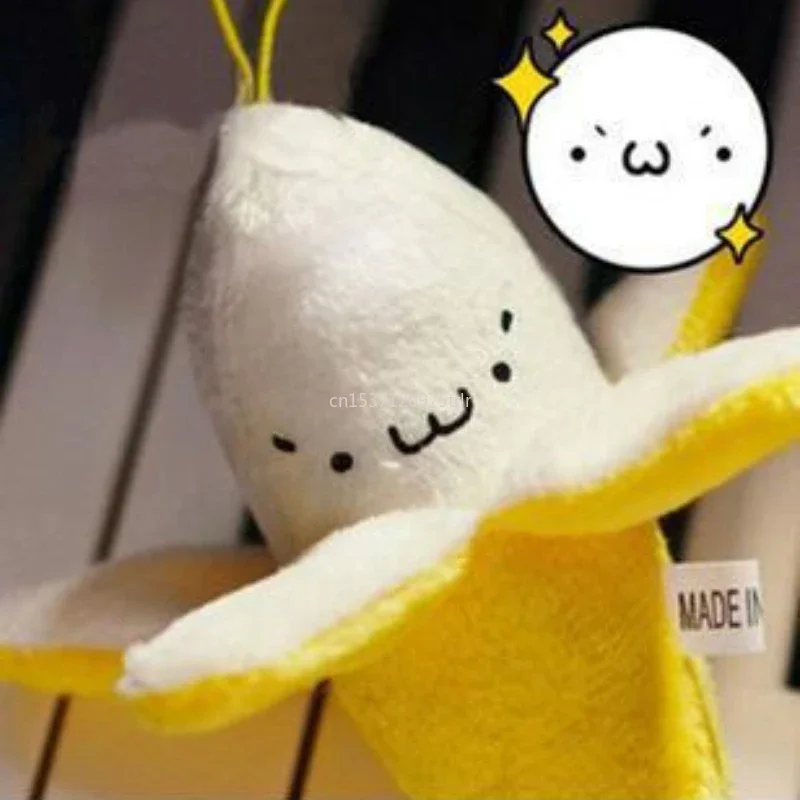 1pcs Banana Plush Dolls Plush Stuffed TOY  Key Chain DOLL Kawaii Cute Home Decor Children's Birthday Gift Plushie Tuffed Soft
