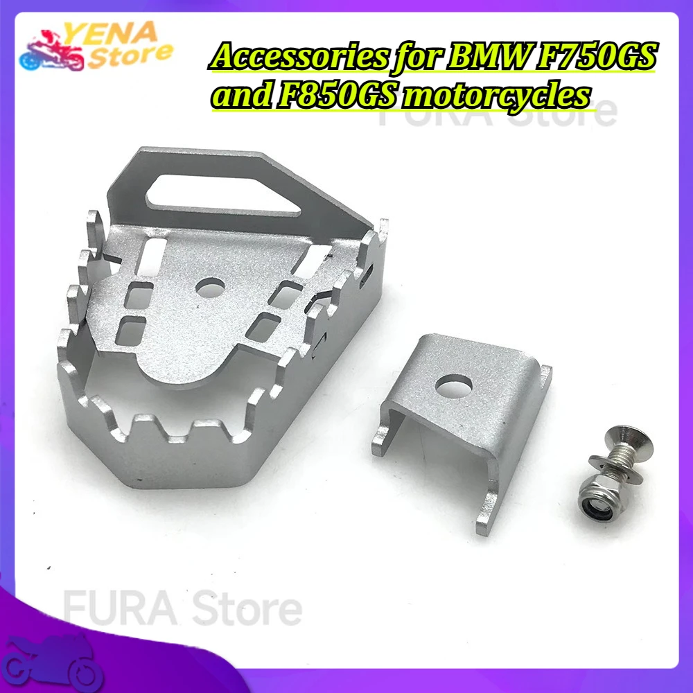 

Suitable for the rear foot peg foot spikes and footrest accessories for BMW F750GS and F850GS motorcycles