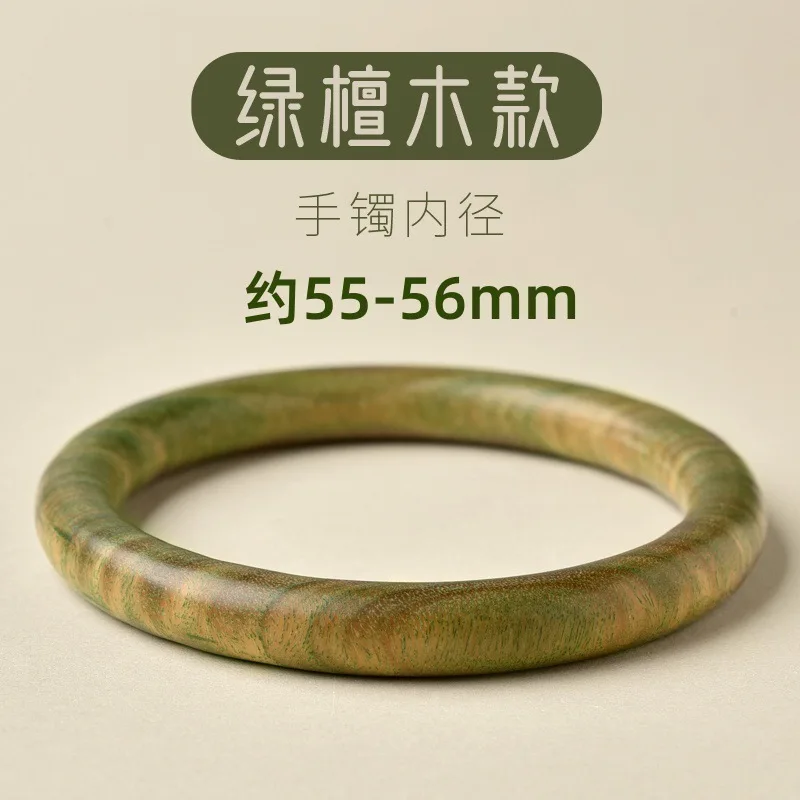 

Natural green bracelet for women, black , blood , Argentine sacred sandalwood, plain ring, vintag