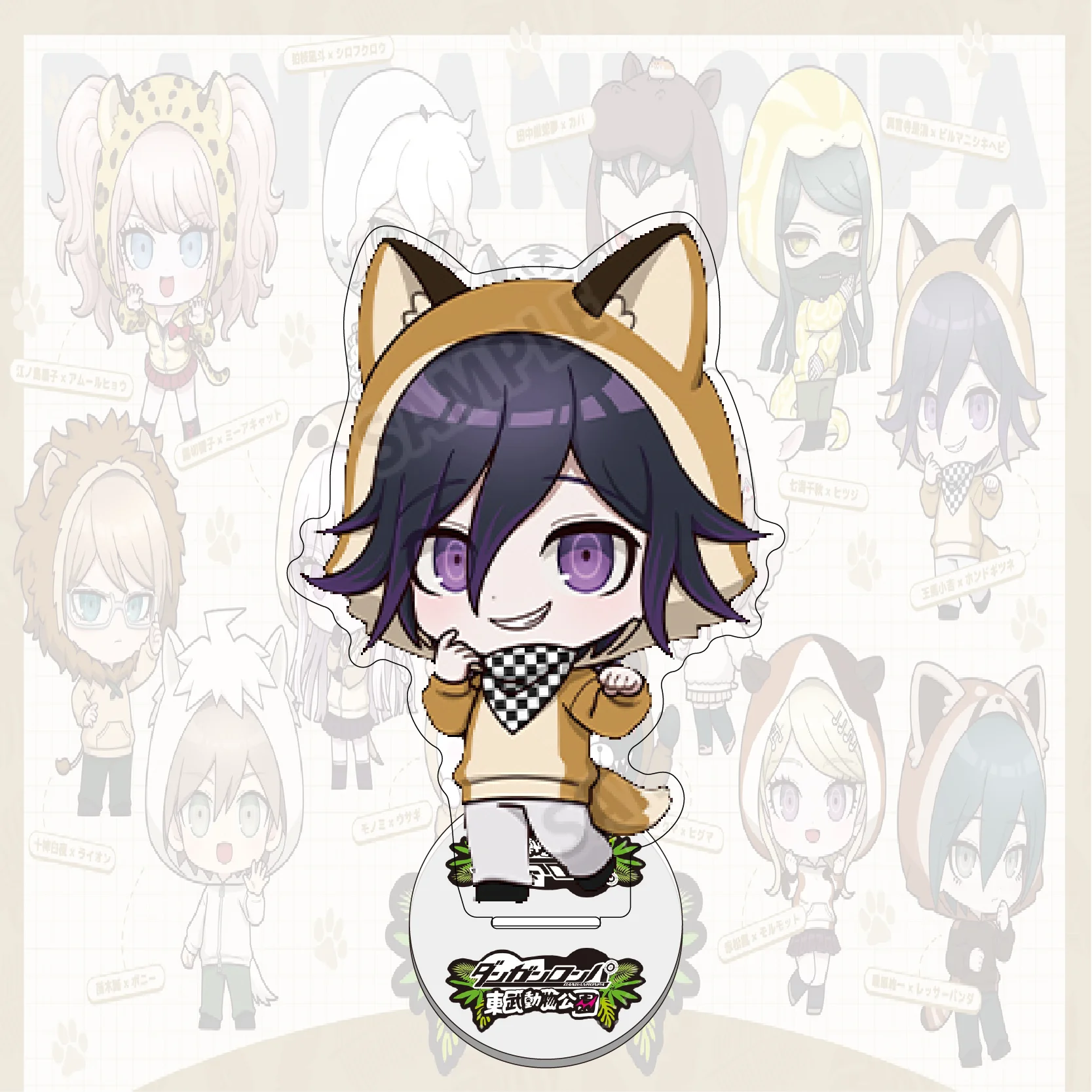 Danganronpa Acrylic Stand Keychain Desktop Decoration
